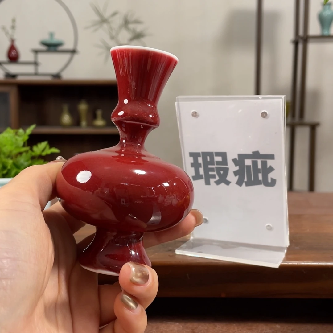 瓶花瓶摆件工艺品