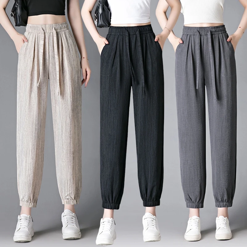 拉夏贝尔冰丝高腰宽松显瘦垂感休闲裤女束脚九分裤25夏季薄款百搭