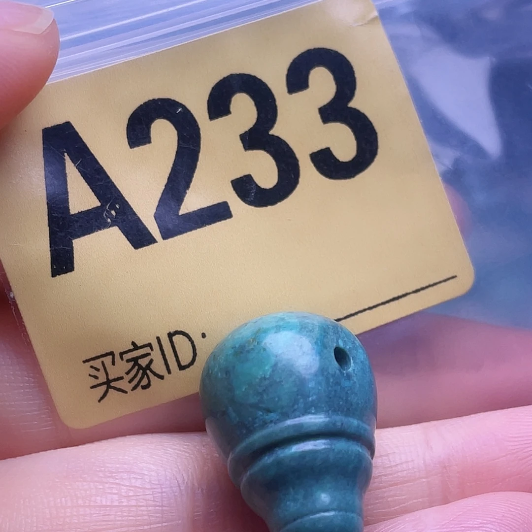 空竹粉丝专享十堰特色手工散珠