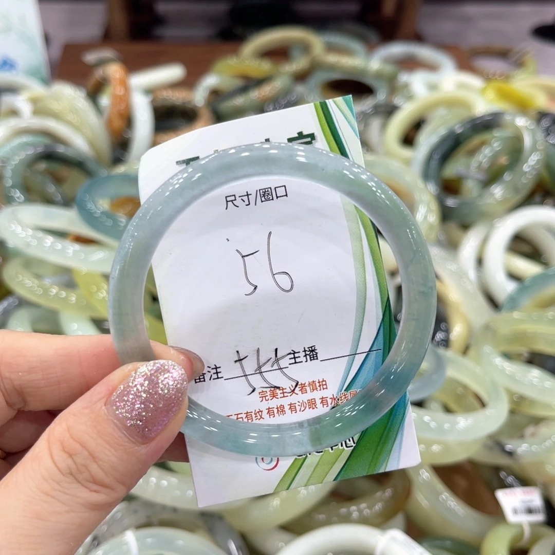 蛇纹石玉未镶嵌手镯手镯