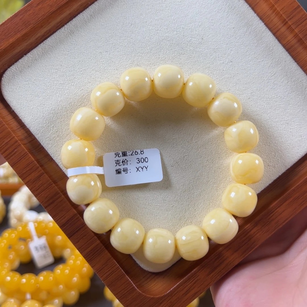 裸石琥珀未镶嵌14.3焦皮阿尔卑斯浓蜡老型xyy