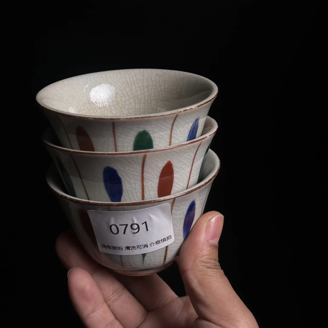 0791号全网孤品高端中古日瓷回流 香兰社 深川制 九谷 濑户烧古董