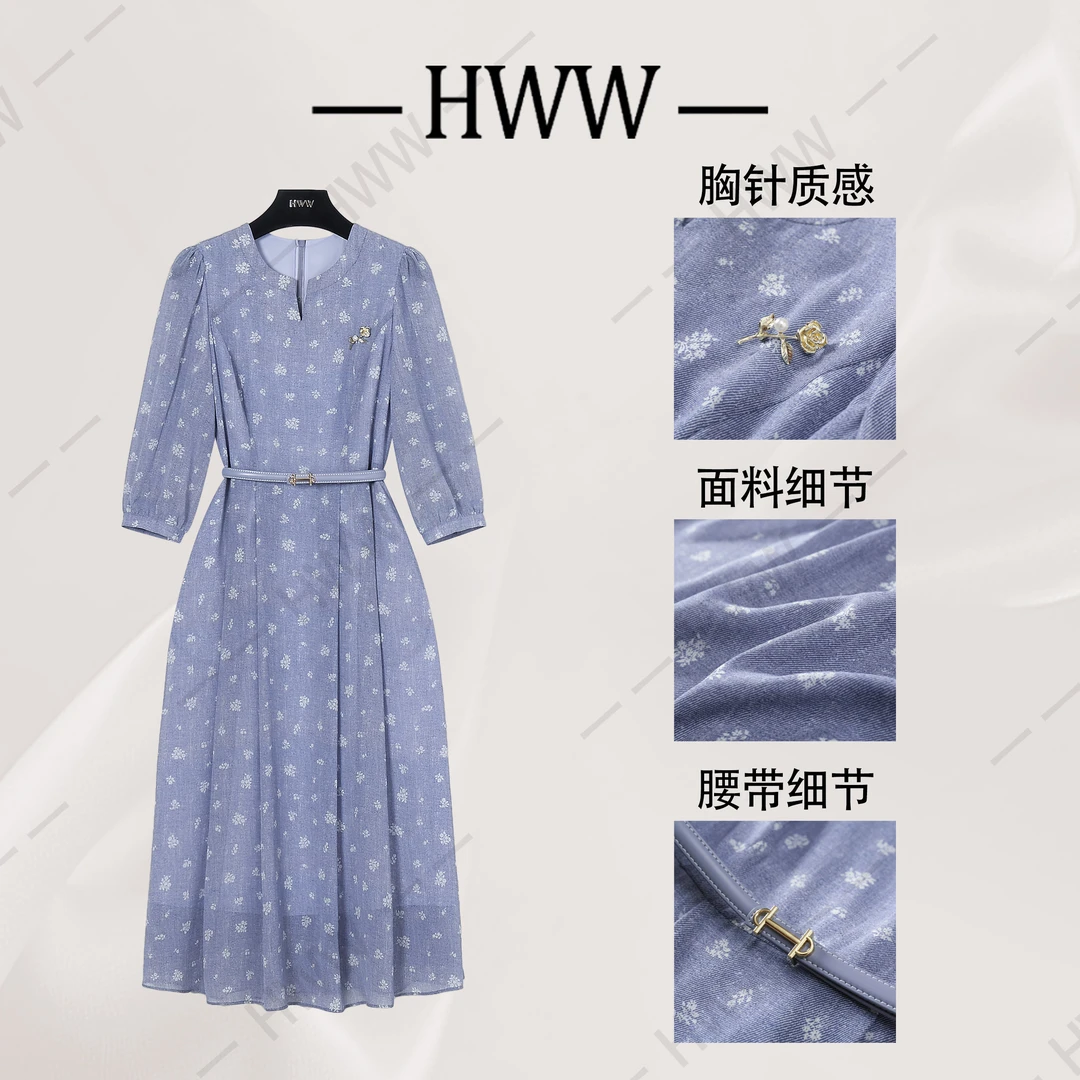 【赫尔温】设计款秋波蓝时尚收腰显瘦连衣裙DHZZR50770