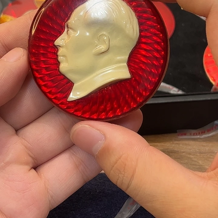 用***3一一一一一一一一一一一