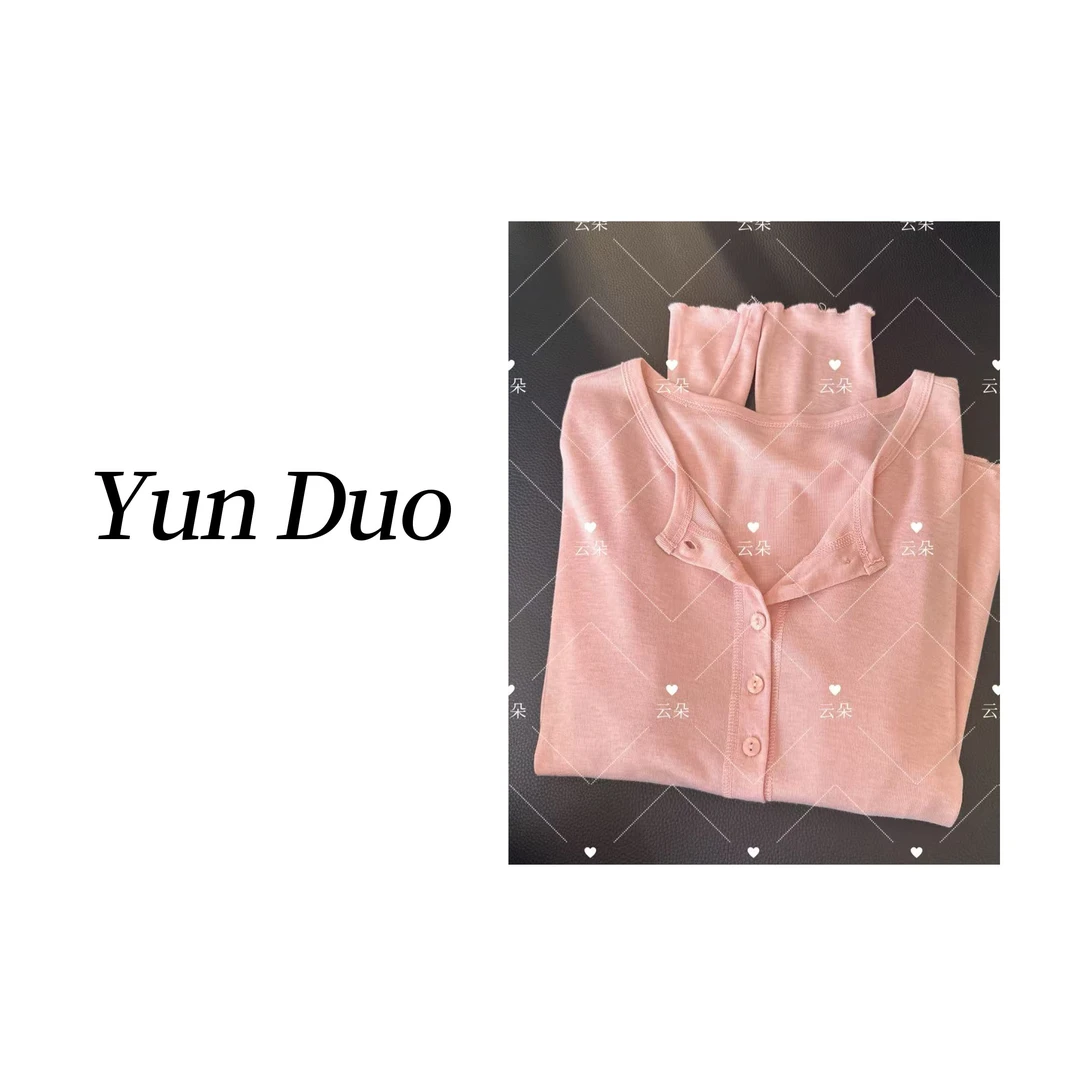 云朵定制【颜霸】L粉色木耳边天丝垂感开衫针织上衣HV90