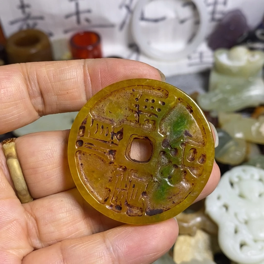和田玉（糖玉）未镶嵌颈饰