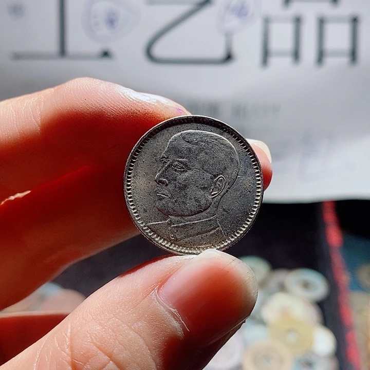 星***宇小陈小陈 手机挂件工艺品 048