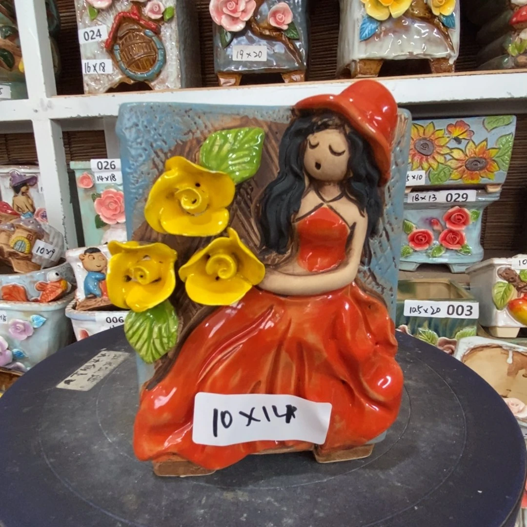 【闪购商品】