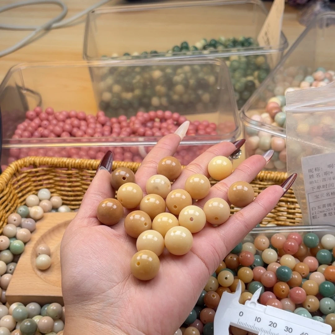 白玉菩提吊坠z17mm12颗。实玉料大果