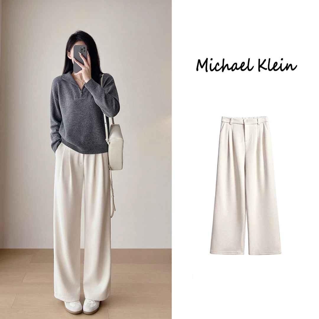 2025秋冬高奢醋酸羊毛垂感直筒阔腿裤675g#9568