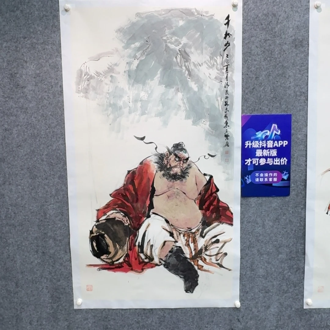 国画国画作品LQB老师