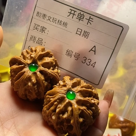 核桃手串/手链V***n自产自销……