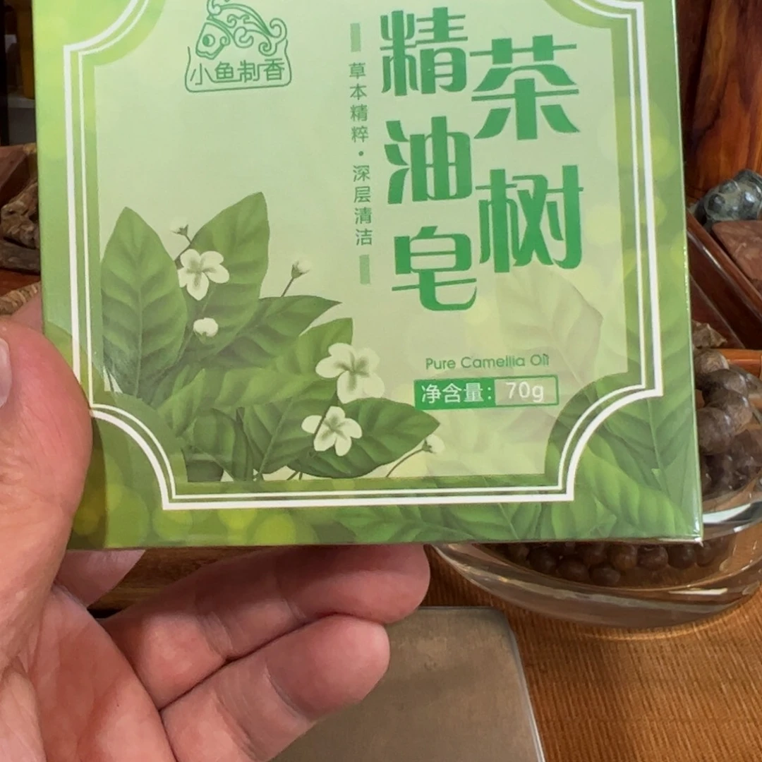 木伍 250225 茶树皂 10块