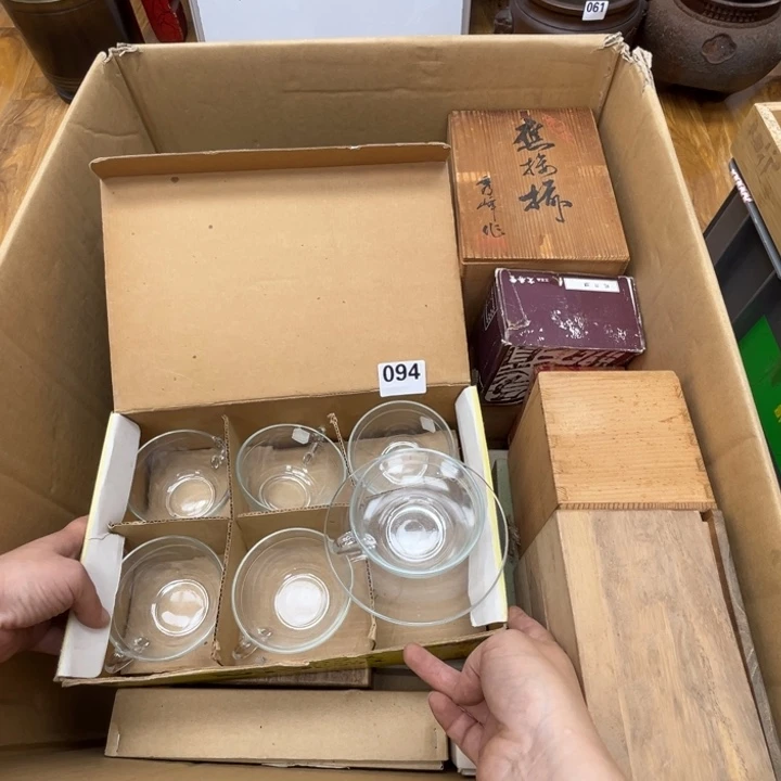 瓷片呀工艺品摆件瓷器摆件正能量