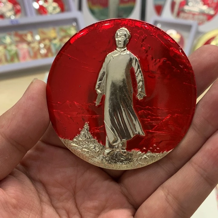 铝爷爷去安源。