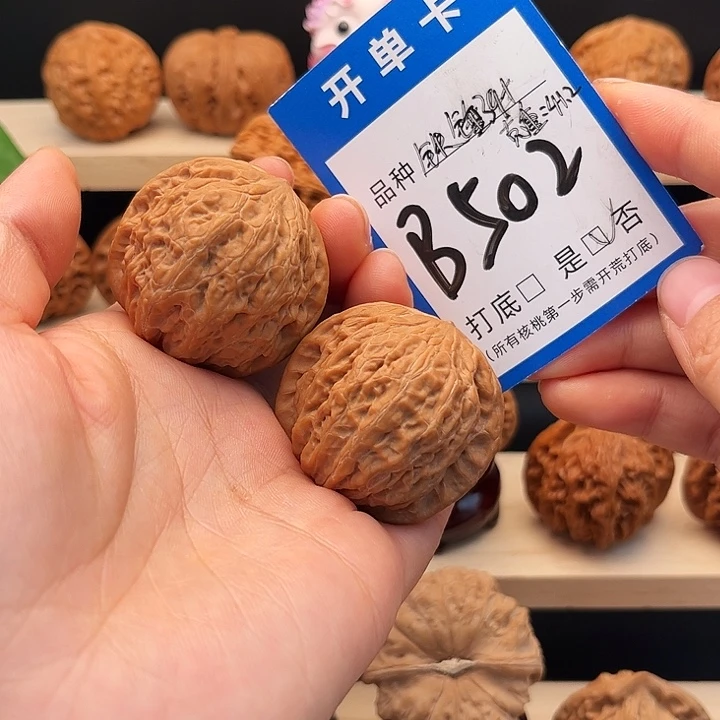 吊坠文玩核桃全品铁锤妹妹39