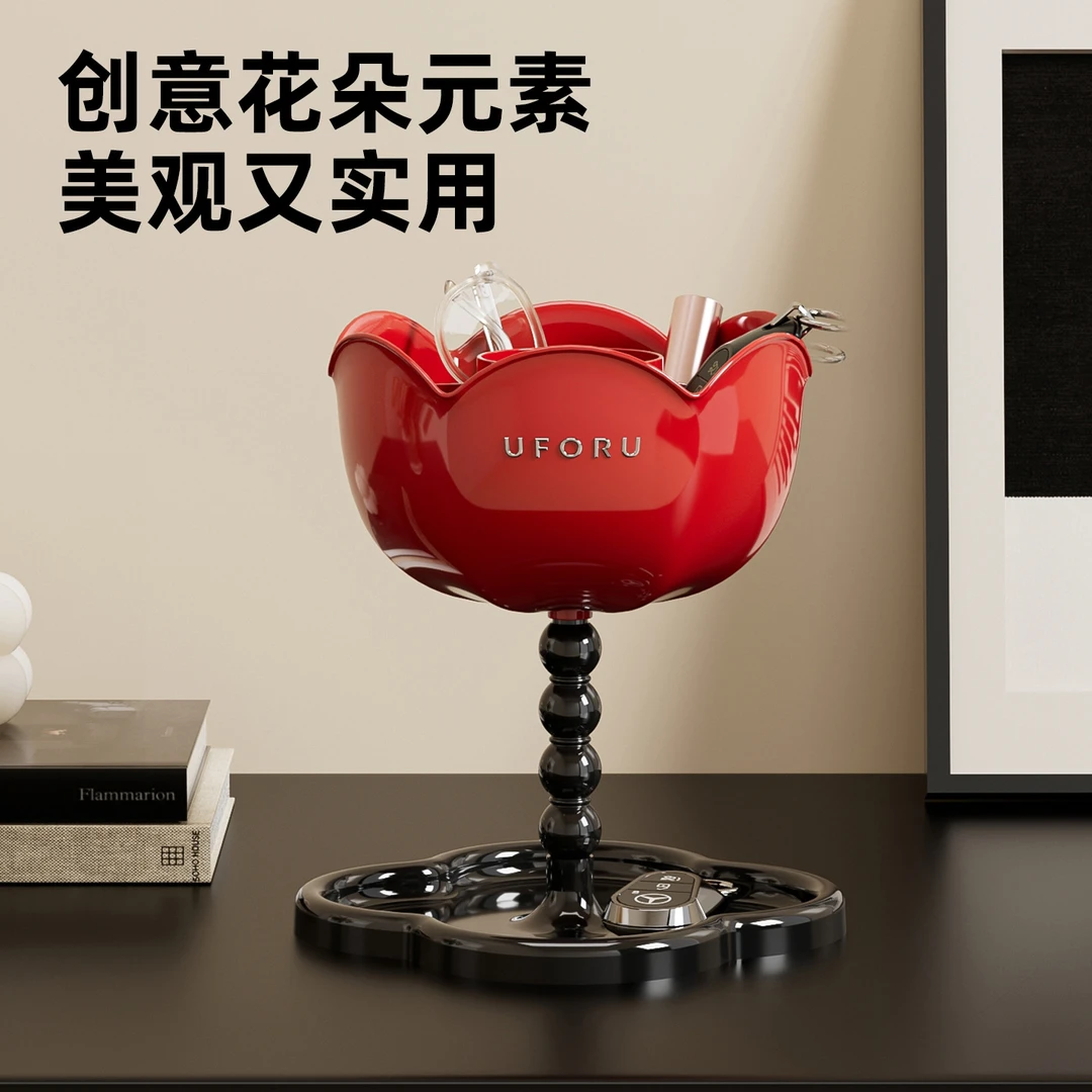 【新疆包邮】入户玄关钥匙置物架客厅卧室装饰摆件钥匙双层塑料花朵