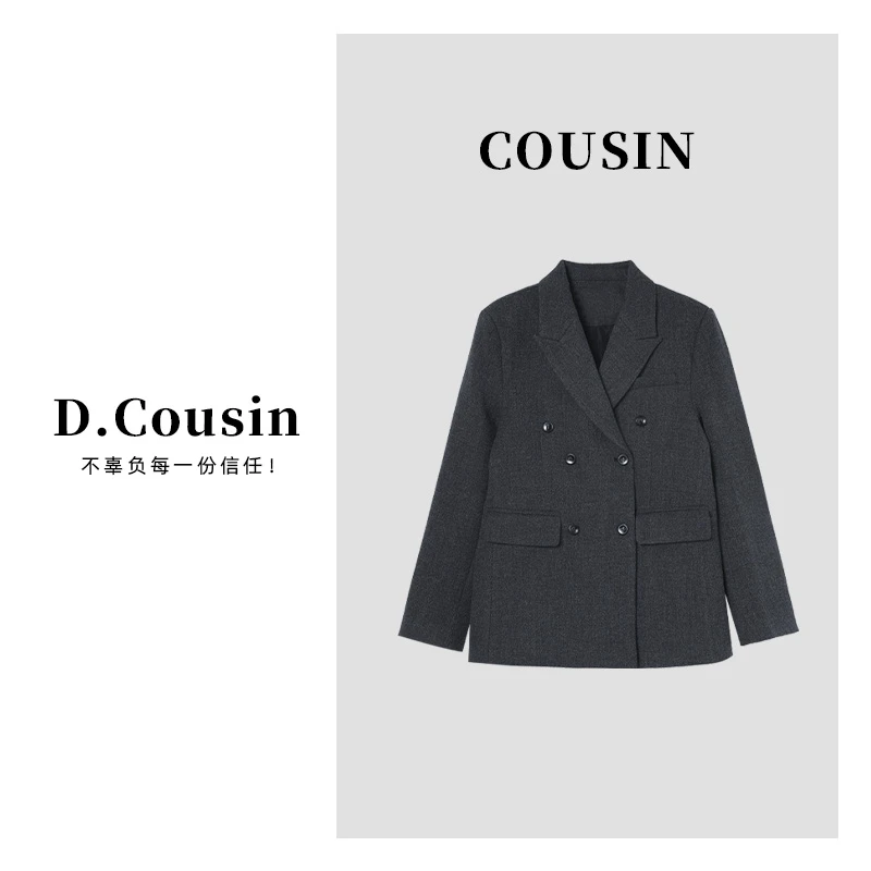 D.cousin 【故梦首尔】西装休闲时髦日常通勤轻奢外套女  27088