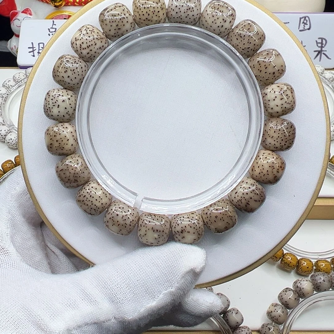 手串星月菩提全玉化粉冰糖12✖️11火龙果满天星