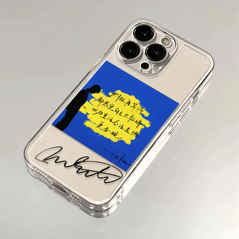 王俊凯大概适用iPhone16小米15华为苹果14promax手机壳软12太空