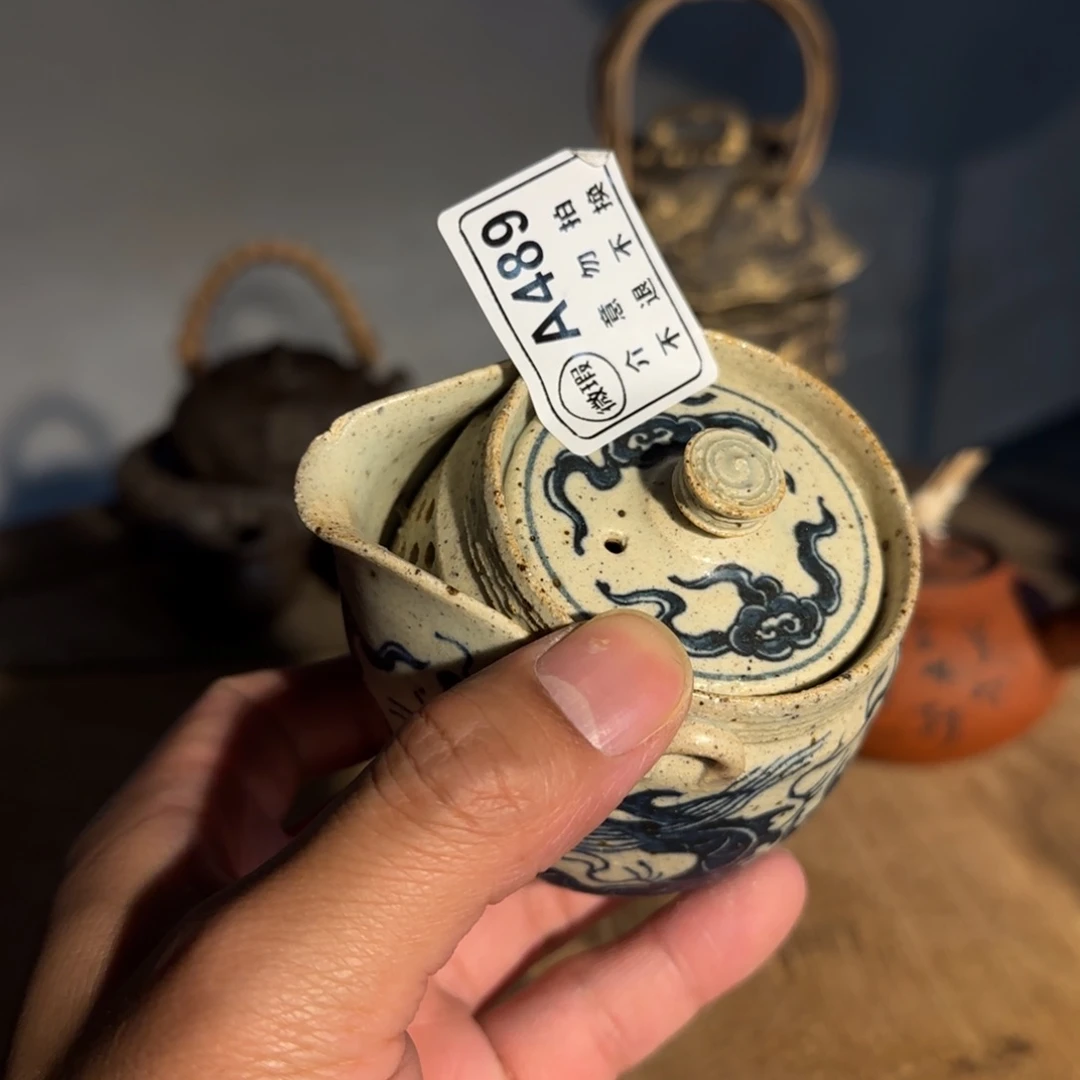杯看清楚再拍不退不换微瑕