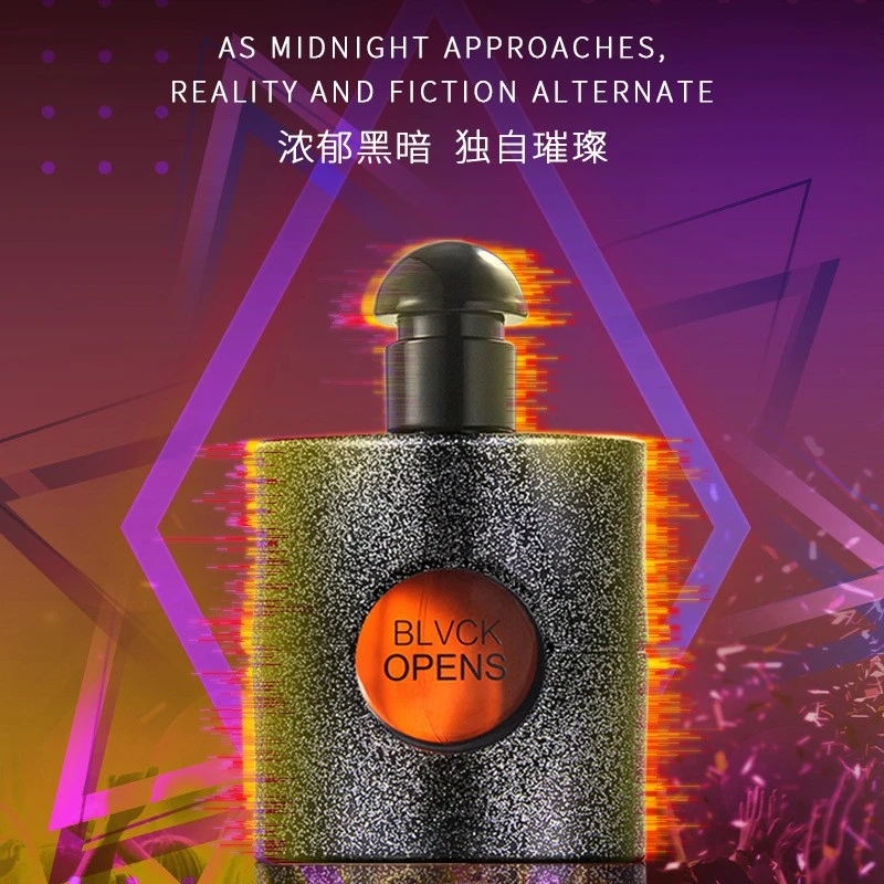 黑鸦片香水黑咖啡女士香水学生持久淡香外贸香水好闻花香淡雅