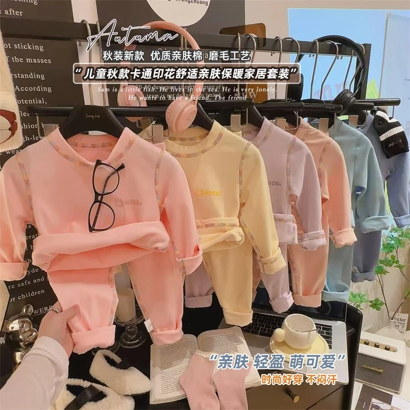 儿童保暖内衣套装男女童宝宝小学生秋衣秋款两件套9-4