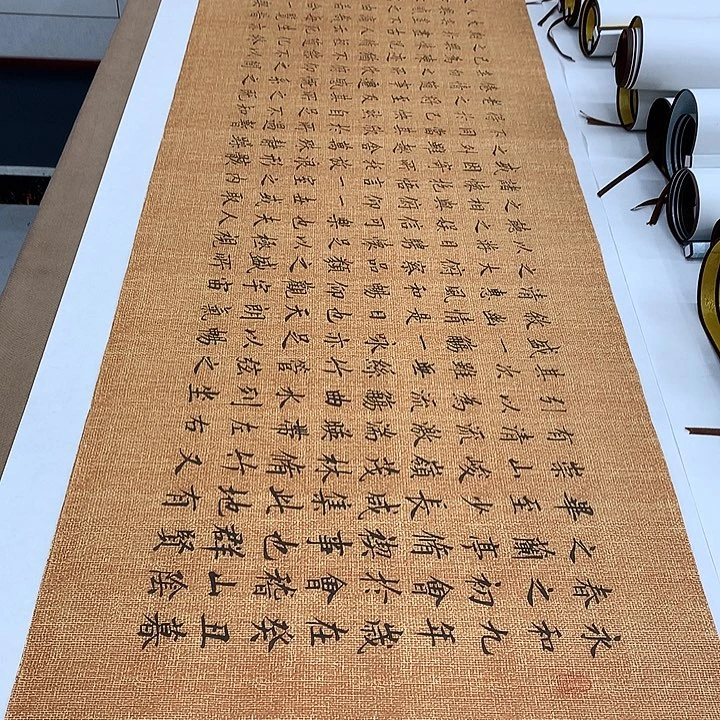 书法兰亭序李淦……