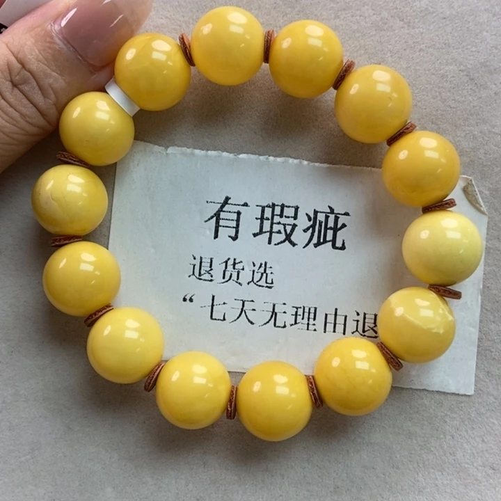 琥珀珠宝奇石未镶嵌1