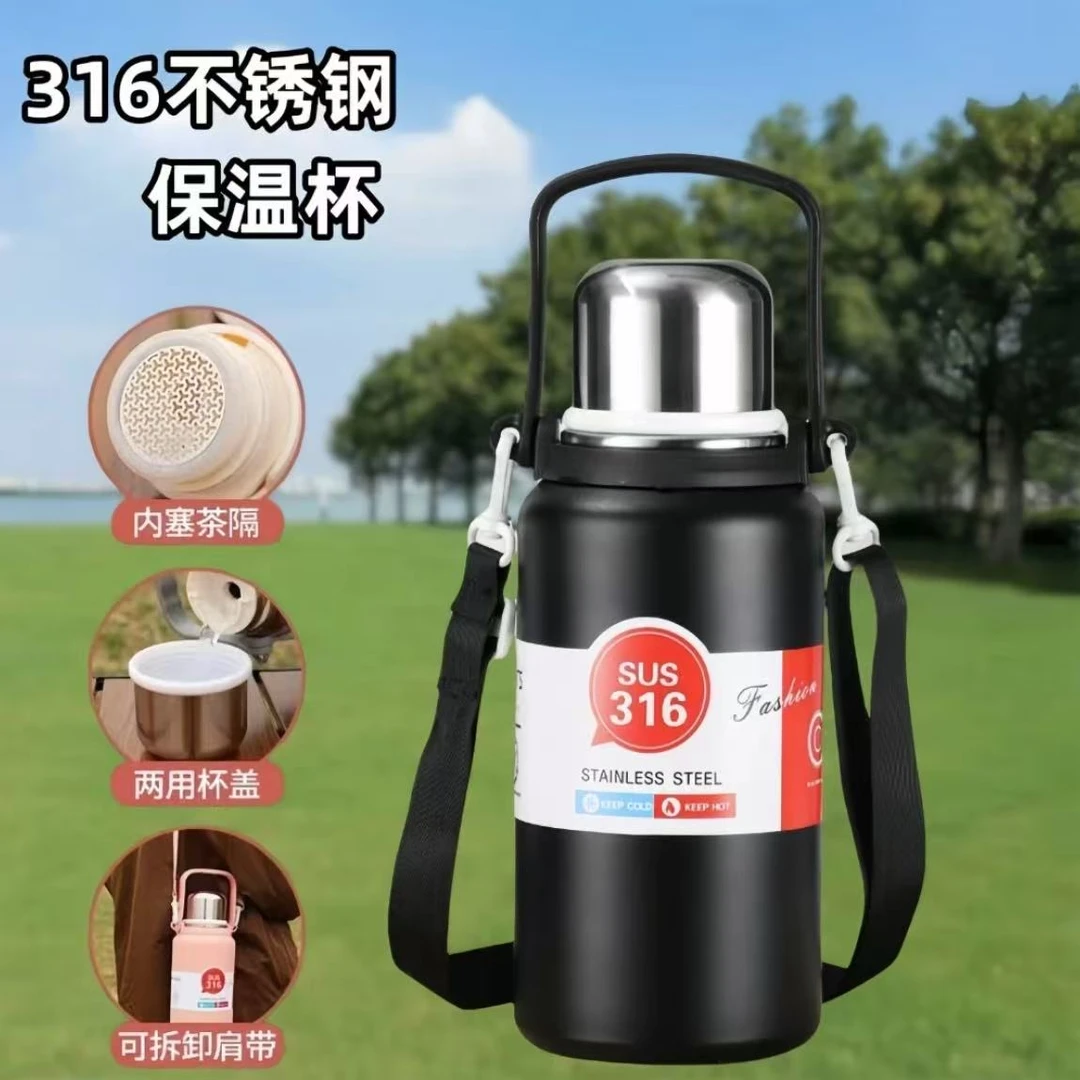 316不锈钢保温杯大容量男女生泡茶水杯子户外保冷便携新款保温壶