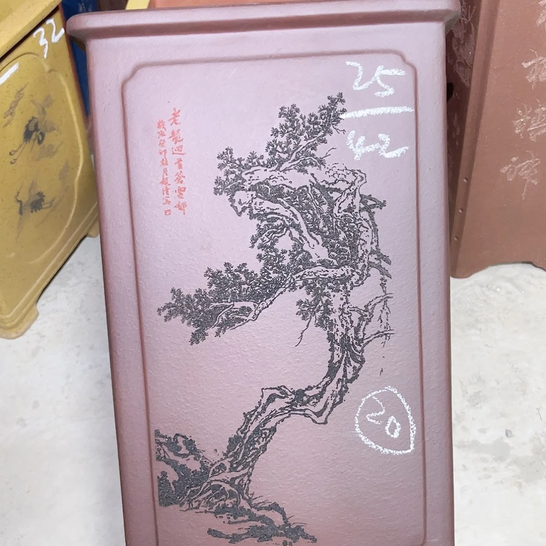 紫砂花盆紫砂的味道