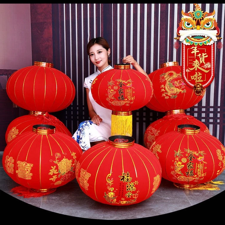 100#植绒灯笼一对【图案随机发】撑开直径60厘米