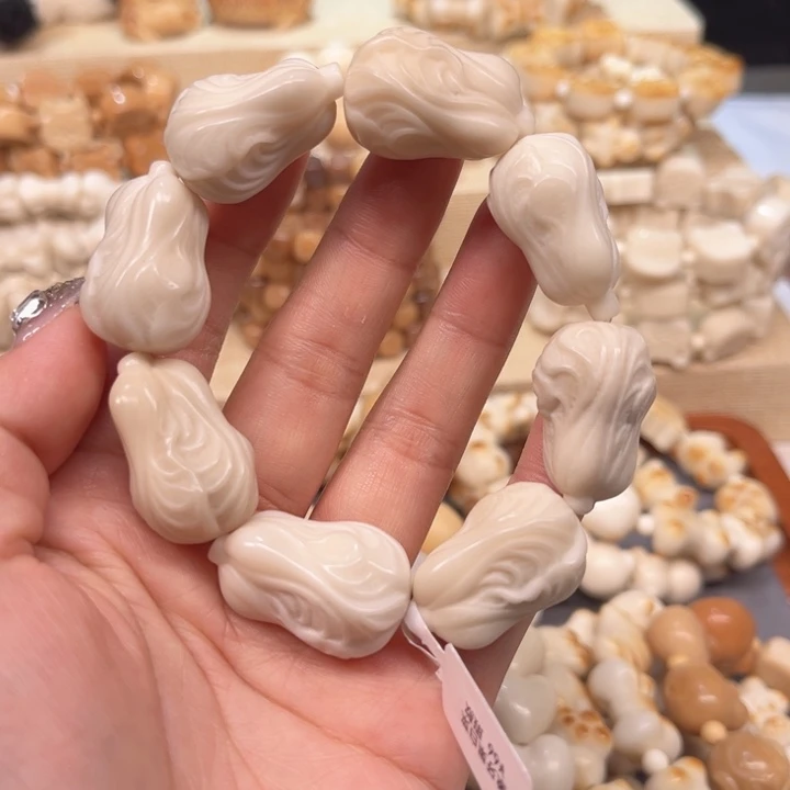 菩提根/象牙果手串2.18.20白菜微瑕