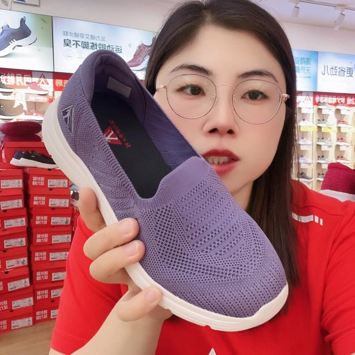 罗***碧紫色紫色紫色紫色38