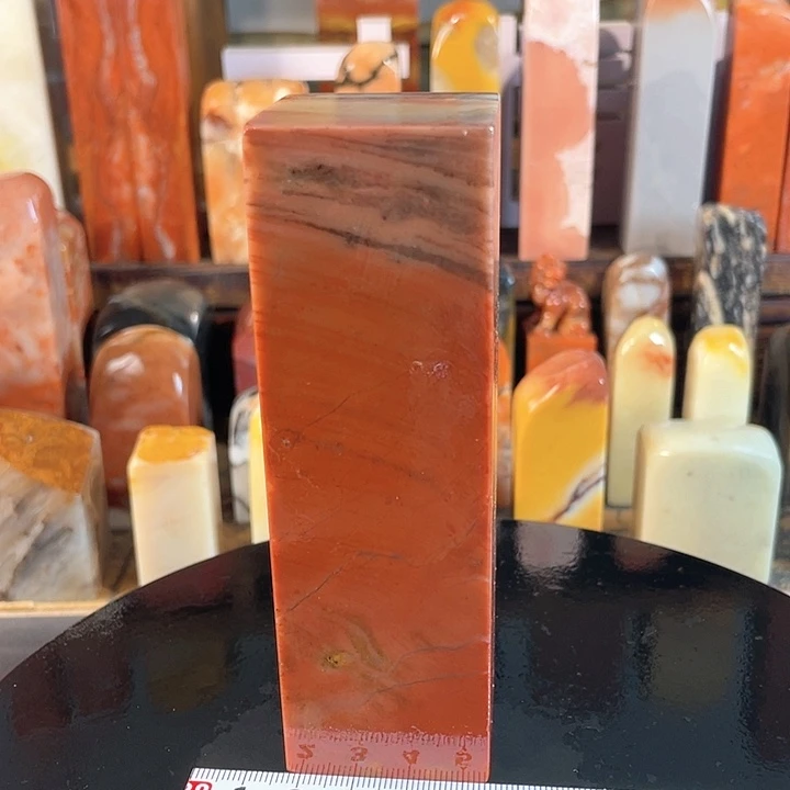 寿山石印石方**话寿山石印石