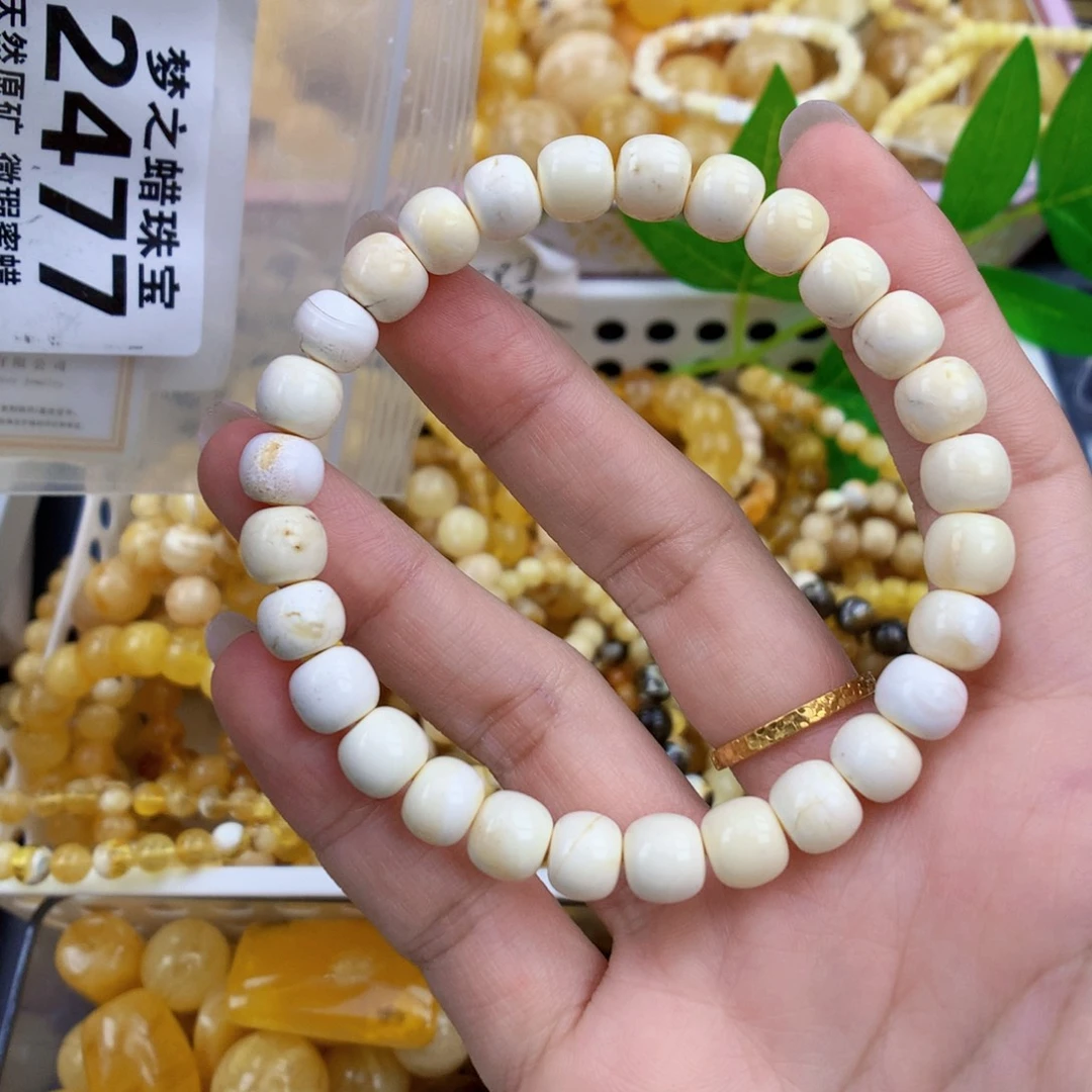 裸石琥珀未镶嵌8.0
