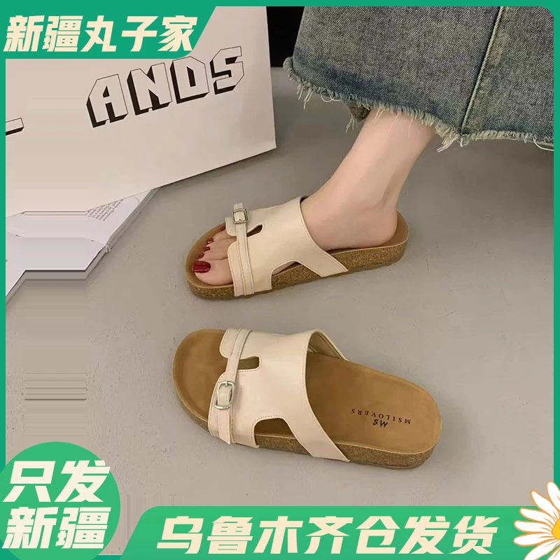 【611-16#拖鞋/高3cm夏季外穿托鞋