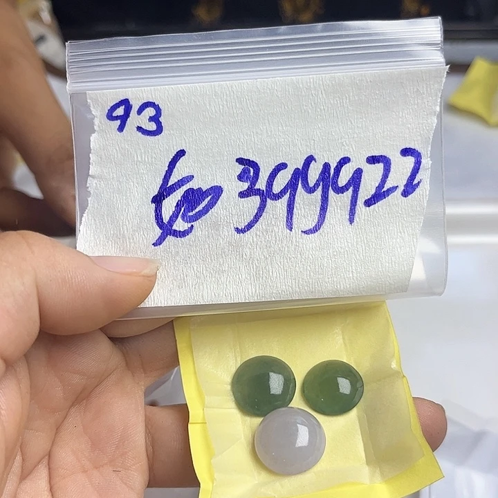 如***意未镶嵌定制翡翠不退