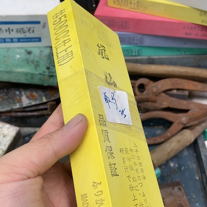 敢*磨刀石下铁快好用