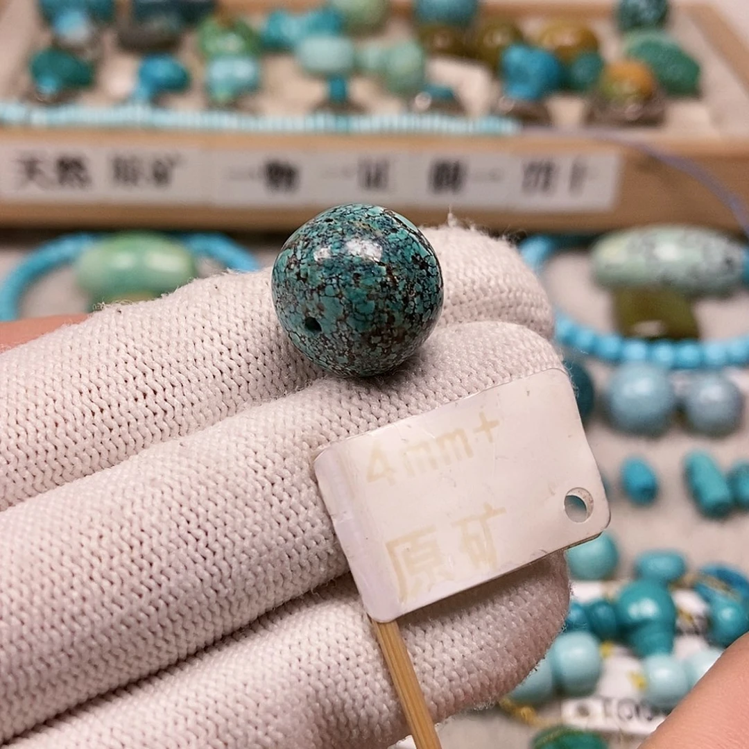 未镶嵌绿松石珠宝半成品