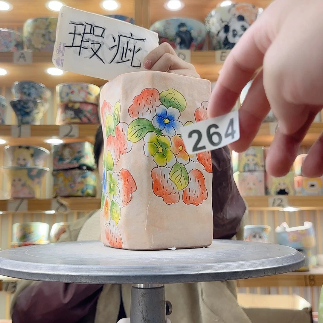 瓷片瑕疵瑕疵瑕疵瑕疵