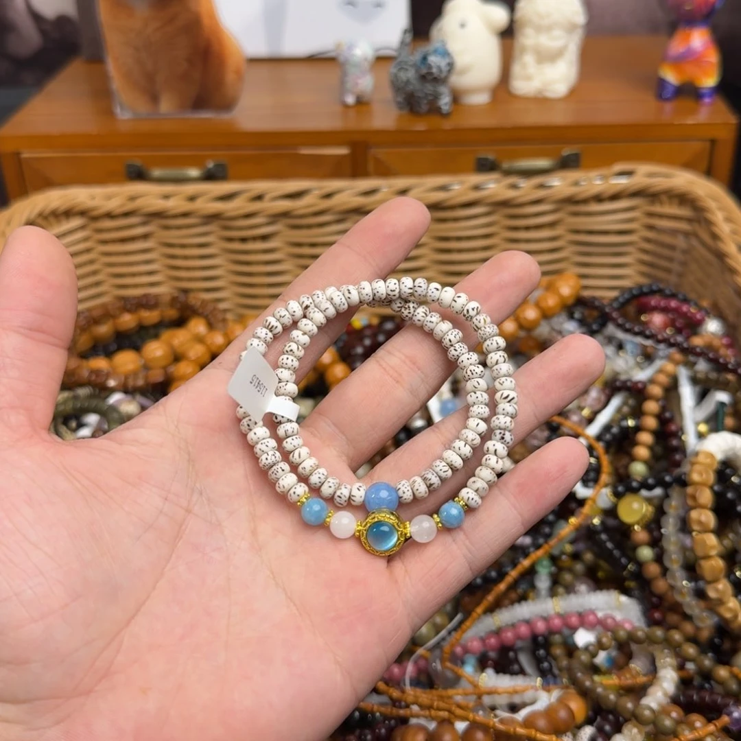 菩提根/象牙果手串