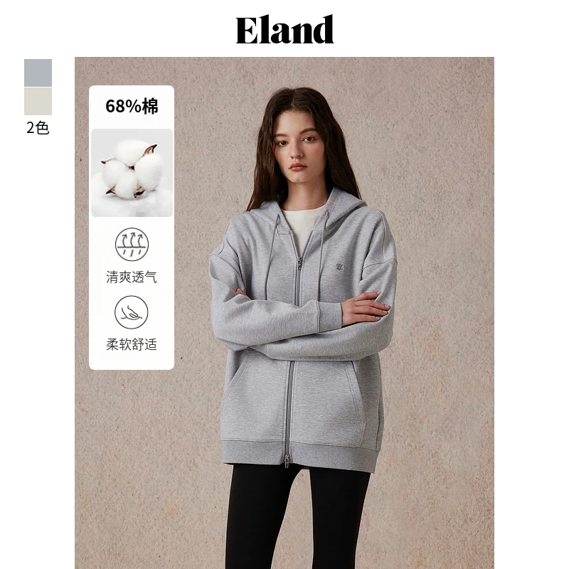 Eland衣恋柔软舒适女士运动风连帽卫衣百搭外套日常风EEMTE49R01