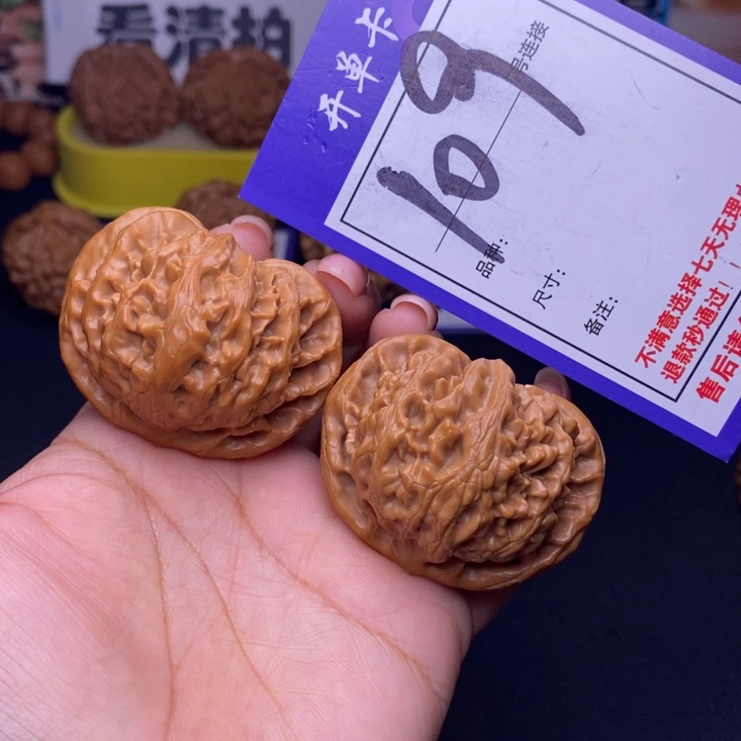 文玩核桃吊坠109号链接宫灯4.6尺