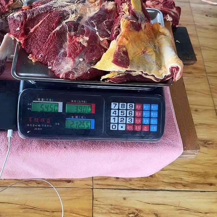 牛肉中国大陆包装用****6