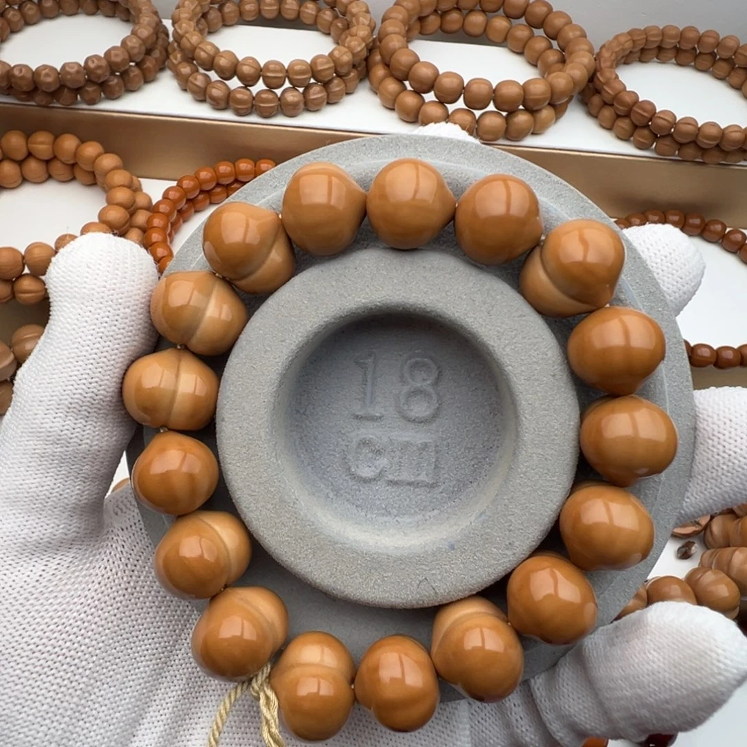 阿***！核桃聚宝盆大屁桃