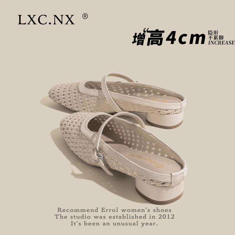 玛丽珍编织包头半拖凉鞋女外穿2025夏新款配裙法式复古粗跟穆勒鞋