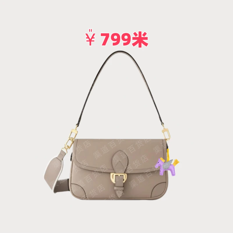【定-今】· 专属 广州芯片女包小马挂件-F棍24大象灰