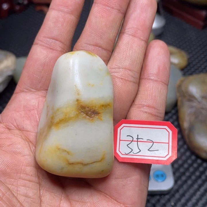 颈饰未镶嵌和田玉用****7352