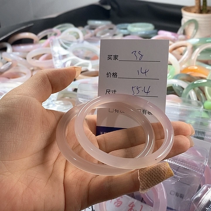 玛瑙/玉髓未镶嵌手镯38